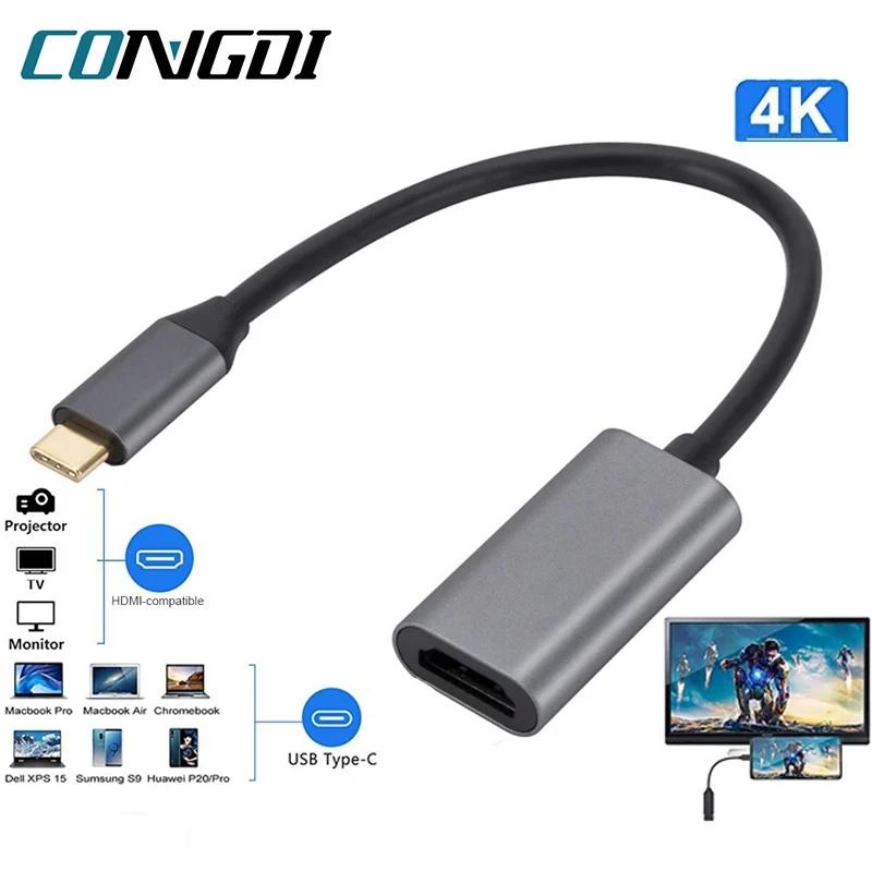 USB C HDMI ȣȯ  ̺,  PC ƺ  Ʈ º ȭ̿, USB 3.1 HDTV  ̺, CŸ 4K